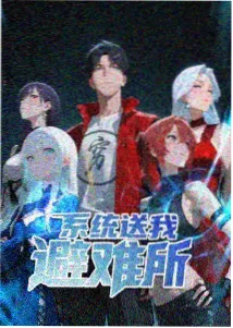 有什么好看的动漫口碑榜第五名配图