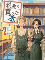 站内片库小样封面二
