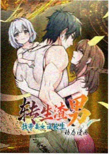 作品详情展示图